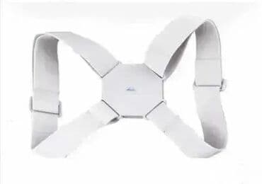 Pametni pojas za leđa - Pojas za pravilno držanje kičme 🧘♂️✨ na lalafo.rs Pametni pojas za leđa - Pojas za pravilno držanje kičme 🧘♂️✨