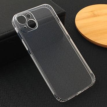 Maska silikonska Ultra Thin with pluggy za iPhone 15 Plus 6.7 na lalafo.rs Maska silikonska Ultra Thin with pluggy za iPhone 15 Plus 6.7