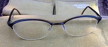 Silhouette semi dioptrijski ram za naočare. Frame made in ASUSTRIA na lalafo.rs — 1 Silhouette semi dioptrijski ram za naočare. Frame made in ASUSTRIA — 1