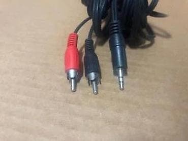 prsluk jaknica mango u: Audio kabl 3.5 mm stereo na 2x RCA (cinch), dužina 10 m. - Konektori at lalafo.rs — 4 prsluk jaknica mango u: Audio kabl 3.5 mm stereo na 2x RCA (cinch), dužina 10 m. - Konektori — 4