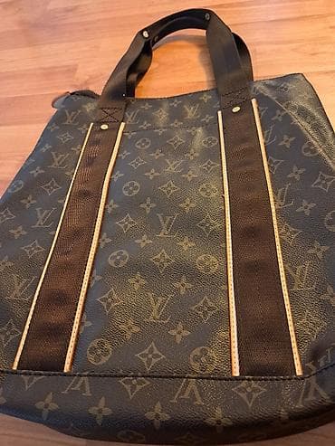 Louis vitton veca logo torba nova nosena par puta. Duboka sa na lalafo.rs — 3 Louis vitton veca logo torba nova nosena par puta. Duboka sa — 3