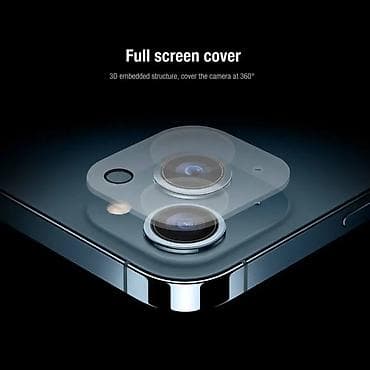 Zastitno staklo Nillkin 2u1 HD za iPhone 14 Pro 6.1 crna. Uz brzu na lalafo.rs — 7 Zastitno staklo Nillkin 2u1 HD za iPhone 14 Pro 6.1 crna. Uz brzu — 7