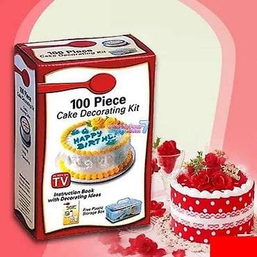 Set od 100 delova za ukrašavanje torti i kolača Vrhunski set za na lalafo.rs — 6 Set od 100 delova za ukrašavanje torti i kolača Vrhunski set za — 6