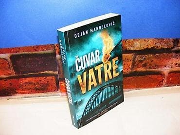 Čuvar vatre dejan manojlović 2016 ispisana posveta na lalafo.rs Čuvar vatre dejan manojlović 2016 ispisana posveta