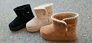 Ugg obuća 38 na lalafo.rs — 6 Ugg obuća 38 — 6
