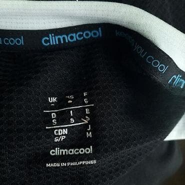 Men's T-shirt Adidas, bоја - Crna na lalafo.rs — 5 Men's T-shirt Adidas, bоја - Crna — 5