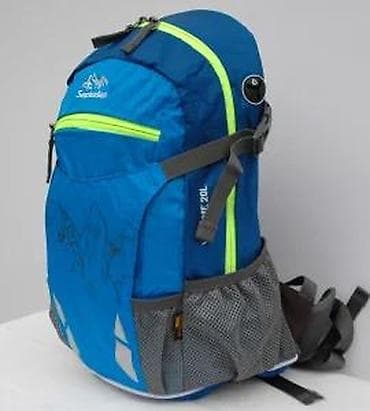 Board games: Planinarski/ruksak za dnevne izlete – 20L - Zapremina: 20 litara at lalafo.rs — 4 Board games: Planinarski/ruksak za dnevne izlete – 20L - Zapremina: 20 litara — 4