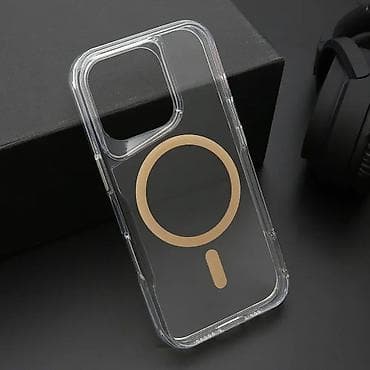 Futrola AURA MagSafe za iPhone 16 Pro (6.3) zlatna. Kataloški broj na lalafo.rs — 1 Futrola AURA MagSafe za iPhone 16 Pro (6.3) zlatna. Kataloški broj — 1