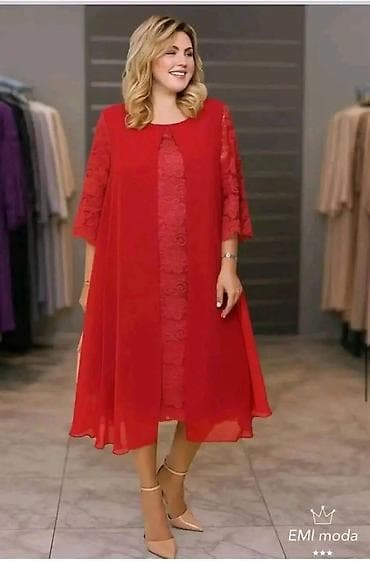Elegantna ženska haljina sa čipkanim detaljima i laganim šifonskim na lalafo.rs — 1 Elegantna ženska haljina sa čipkanim detaljima i laganim šifonskim — 1
