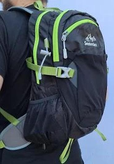 Board games: Planinarski ranac Senterlan UFM 25 - Zapremina: 25 L (označeno “UFM at lalafo.rs — 9 Board games: Planinarski ranac Senterlan UFM 25 - Zapremina: 25 L (označeno “UFM — 9