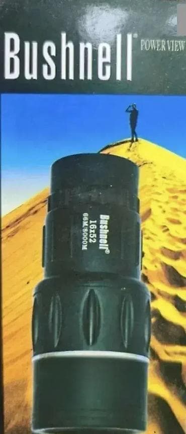 Optika Bushnell na lalafo.rs — 1 Optika Bushnell — 1