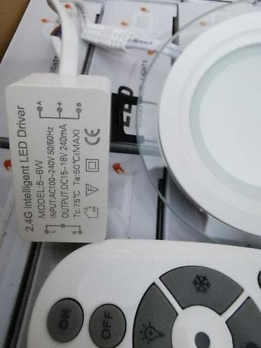 Led lamp ZONSKO Dimabilna multikolor ugradna 6w daljinskim. Visoko na lalafo.rs — 2 Led lamp ZONSKO Dimabilna multikolor ugradna 6w daljinskim. Visoko — 2