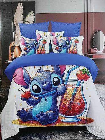 Trod elni komplet posteljine za decu – 3 delа - Motiv: izbor na lalafo.rs — 2 Trod elni komplet posteljine za decu – 3 delа - Motiv: izbor — 2