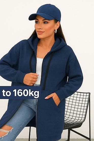 Ženska dukserica/duks jakna s kapuljačom – do 160 kg - Model: duga na lalafo.rs — 5 Ženska dukserica/duks jakna s kapuljačom – do 160 kg - Model: duga — 5