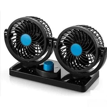 Dupli ventilator za auto 12v HX- T303 NOVO. OPIS PROIZVODA: Dupli na lalafo.rs Dupli ventilator za auto 12v HX- T303 NOVO. OPIS PROIZVODA: Dupli