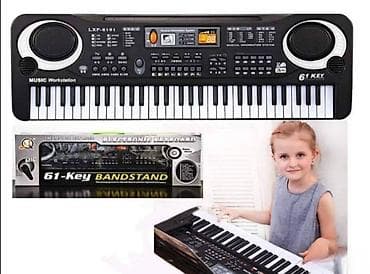 Pianos & Keyboards: Sintisajzer dečiji sa 61 dirkom, mikrofonom i LED displejom
2289.0 at lalafo.rs — 1 Pianos & Keyboards: Sintisajzer dečiji sa 61 dirkom, mikrofonom i LED displejom
2289.0 — 1