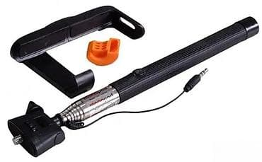 Mobile Phones & Accessories: Gembird Self-Timer Lever – žičani selfie štap - Univerzalni držač za at lalafo.rs — 3 Mobile Phones & Accessories: Gembird Self-Timer Lever – žičani selfie štap - Univerzalni držač za — 3