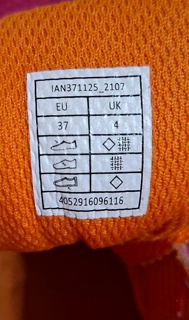 Peperts patike za devojčice Veličina 37 ug 23 cm za svaki dan mekane na lalafo.rs — 5 Peperts patike za devojčice Veličina 37 ug 23 cm za svaki dan mekane — 5