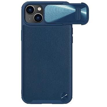 Maska Nillkin CamShield Leather S za iPhone 14 6.1 plava. Uz brzu na lalafo.rs — 1 Maska Nillkin CamShield Leather S za iPhone 14 6.1 plava. Uz brzu — 1