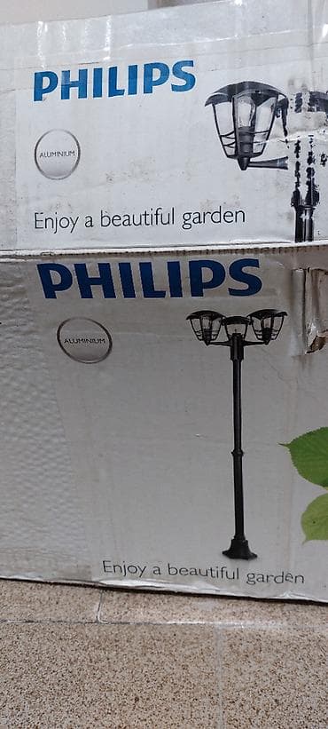 Na prodaju nova spoljna Philips baštenska lampa. Materijal aluminijum na lalafo.rs Na prodaju nova spoljna Philips baštenska lampa. Materijal aluminijum