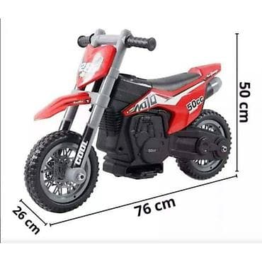 Motor guralica supermoto wb Materijal Plastika i metal Starosni na lalafo.rs — 3 Motor guralica supermoto wb Materijal Plastika i metal Starosni — 3