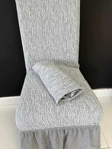 Elastične navlake za stolice sa volanom - Tip: rastegljive navlake za na lalafo.rs — 4 Elastične navlake za stolice sa volanom - Tip: rastegljive navlake za — 4