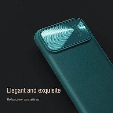 Maska Nillkin CamShield Leather S za iPhone 14 Pro Max 6.7 crna. Uz na lalafo.rs — 7 Maska Nillkin CamShield Leather S za iPhone 14 Pro Max 6.7 crna. Uz — 7
