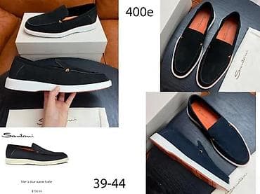 Shoes: L.V. SANTONI,ZEGNA,AMIRI, HERMES,B.CUCINELLI,VRH CIPELE, HIT | Novo! at lalafo.rs — 6 Shoes: L.V. SANTONI,ZEGNA,AMIRI, HERMES,B.CUCINELLI,VRH CIPELE, HIT | Novo! — 6