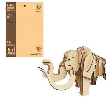 cepaci za drva: 3D drvena slagalica – Mamut (Magical Creatures) - Model za na lalafo.rs — 1 cepaci za drva: 3D drvena slagalica – Mamut (Magical Creatures) - Model za — 1