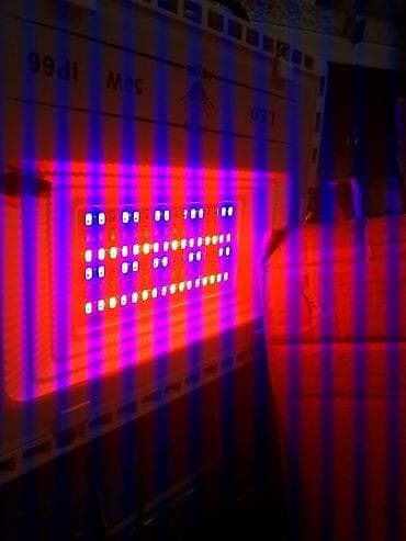 RGB reflektor DIAMOND 100W 50W model 2019god. RGB led reflektor 50w na lalafo.rs — 4 RGB reflektor DIAMOND 100W 50W model 2019god. RGB led reflektor 50w — 4