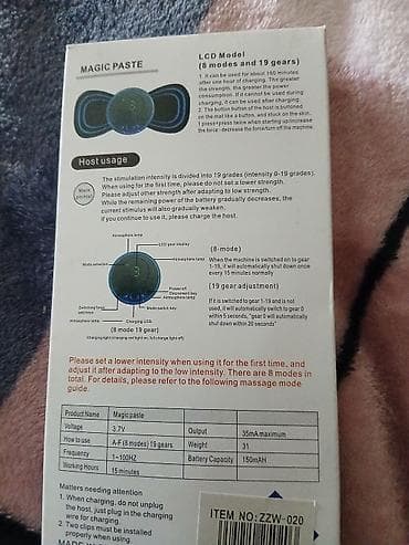 Mini masažer “Magic Paste” – LCD model - TENS/EMS elektronski na lalafo.rs Mini masažer “Magic Paste” – LCD model - TENS/EMS elektronski