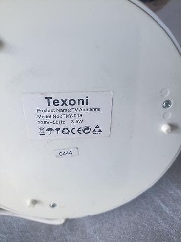 Sobne antene sa slika dve na struju, cena je za obe na lalafo.rs — 3 Sobne antene sa slika dve na struju, cena je za obe — 3