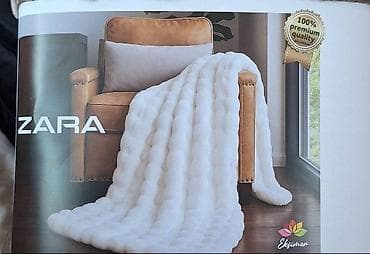 Plišano prekrivač/ćebe – 100% premium quality Dimenzije 150x200 cm - na lalafo.rs — 2 Plišano prekrivač/ćebe – 100% premium quality Dimenzije 150x200 cm - — 2