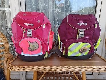 Ergobag skolske torbe - ranac. Kvalitetne skolske torbe sa Nemackog na lalafo.rs — 1 Ergobag skolske torbe - ranac. Kvalitetne skolske torbe sa Nemackog — 1
