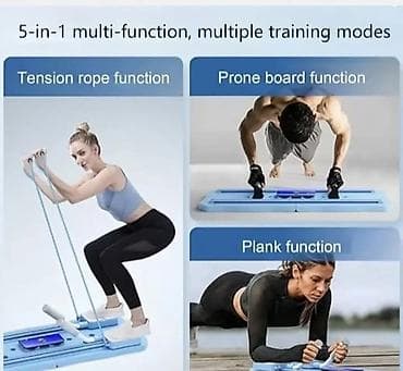 Pilates Board Reformer – 5 u 1 multifunkcionalna sprava na lalafo.rs — 4 Pilates Board Reformer – 5 u 1 multifunkcionalna sprava — 4