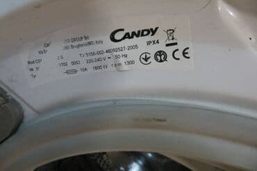 CANDY CS1472 D3 masina za pranje vesa, masina prilikom prenosenja na lalafo.rs — 4 CANDY CS1472 D3 masina za pranje vesa, masina prilikom prenosenja — 4