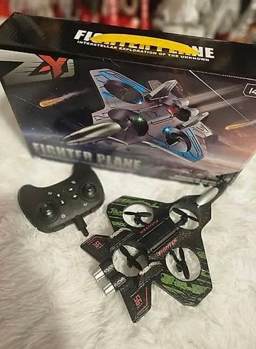 THUNDER JET X – daljinski upravljani avion/dron/kvadjet - Dizajn sa at lalafo.rs — 4 THUNDER JET X – daljinski upravljani avion/dron/kvadjet - Dizajn sa — 4