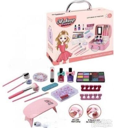 Kofer za sminkanje i manikir za devojcice. kofer za sminkanje i na lalafo.rs Kofer za sminkanje i manikir za devojcice. kofer za sminkanje i