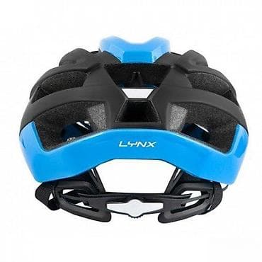 Bicycles: KACIGA FORCE LYNX CRNA-PLAVA ŠIFRA 902870 | KACIGA FORCE LYNX at lalafo.rs — 3 Bicycles: KACIGA FORCE LYNX CRNA-PLAVA ŠIFRA 902870 | KACIGA FORCE LYNX — 3