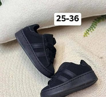 Dečje patike – veličine 25–36 - Model: niske patike sa klasičnim na lalafo.rs — 2 Dečje patike – veličine 25–36 - Model: niske patike sa klasičnim — 2