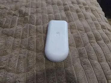 IDual RC II daljinski upravljac Hausmax daljinski upravljaci Slanje na lalafo.rs IDual RC II daljinski upravljac Hausmax daljinski upravljaci Slanje