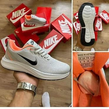 Ženske Nike Air – Lagane i Udobne! ✨ Opis: Novi model ženskih Nike na lalafo.rs Ženske Nike Air – Lagane i Udobne! ✨ Opis: Novi model ženskih Nike