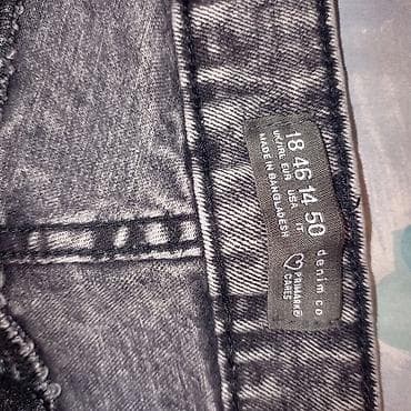 Sive ženske farmerke – Denim Co (Primark) - Model: klasičan visok na lalafo.rs — 3 Sive ženske farmerke – Denim Co (Primark) - Model: klasičan visok — 3