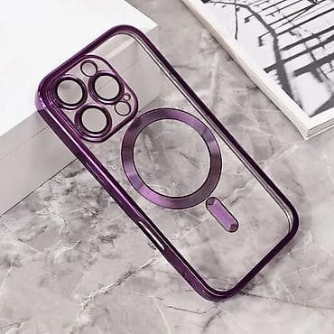 Maska Magsafe Lux za iPhone 16 Pro 6.3 ljubicasta. Uz brzu dostavu i at lalafo.rs — 1 Maska Magsafe Lux za iPhone 16 Pro 6.3 ljubicasta. Uz brzu dostavu i — 1