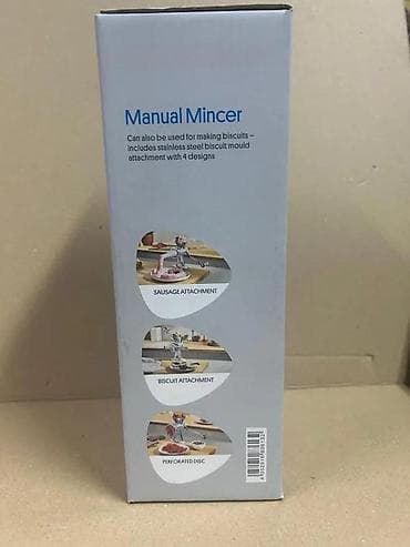 cepaci za drva: SilverCrest Manual Mincer – ručna mašina za mlevenje - Višenamenska na lalafo.rs — 9 cepaci za drva: SilverCrest Manual Mincer – ručna mašina za mlevenje - Višenamenska — 9