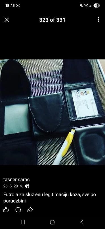 Futrola za sluzbenu lrgitimaciju od prave koze novo na lalafo.rs — 2 Futrola za sluzbenu lrgitimaciju od prave koze novo — 2