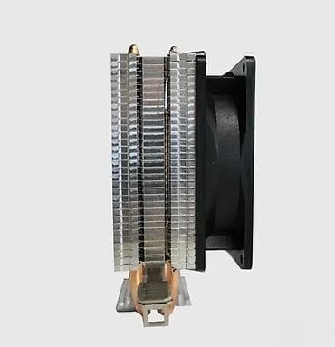 kom sa etiketom: Kuler za procesor sa RGB ventilatorom i toplotnim cevima - Tip at lalafo.rs — 2 kom sa etiketom: Kuler za procesor sa RGB ventilatorom i toplotnim cevima - Tip — 2