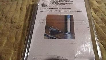 Turstopper za Vrata sa Funkcijom alarma Slanje Brzom postom ide na na lalafo.rs — 7 Turstopper za Vrata sa Funkcijom alarma Slanje Brzom postom ide na — 7