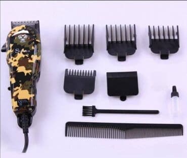 Mašinica za šišanje pasa, surker. mašinica za šišanje pasa, surker na lalafo.rs Mašinica za šišanje pasa, surker. mašinica za šišanje pasa, surker