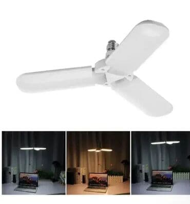 Rasveta: LED Sijalica u Obliku Ventilatora Dobro došli u Davidov shop online na lalafo.rs Rasveta: LED Sijalica u Obliku Ventilatora Dobro došli u Davidov shop online